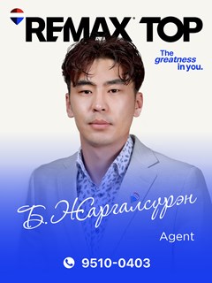 Jargalsuren Bumtsend - RE/MAX Top