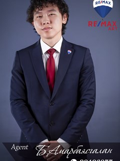 Amarbayasgalan Byambajav - RE/MAX Art