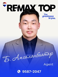 Amgalanbaatar Batjargal - RE/MAX Top
