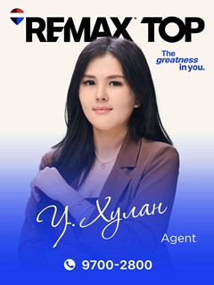 Khulan Urjinbadna - RE/MAX Top