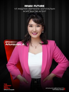 Ariunsuren Ariunbold - RE/MAX Future