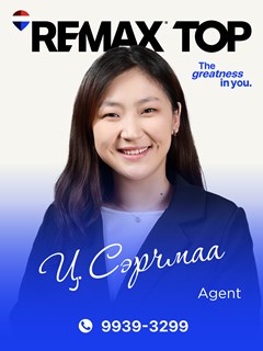 Serchmaa Tserennorov - RE/MAX Top