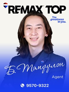 Temuulen Bayaraa - RE/MAX Top