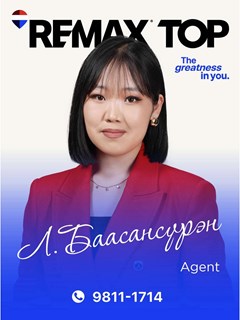 Baasansuren Lkhagvasuren - RE/MAX Top