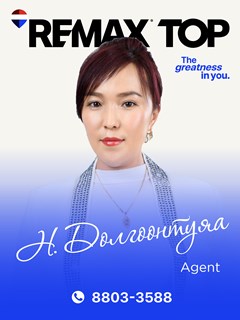 Dulguuntuya Namjildorj - RE/MAX Top