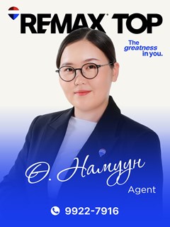 Namuun Usukhjargal - RE/MAX Top