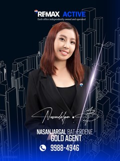 Nasandelger Bat-Erdene - RE/MAX Active