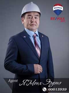 Munkherdene Yarman - RE/MAX Art