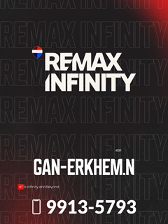 Gan-Erkhem Namsrai - RE/MAX Infinity