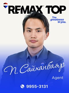 Saikhanbayar Purevsuren - RE/MAX Top
