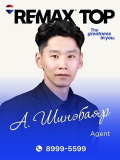 Shinebayar Altangerel - RE/MAX Top