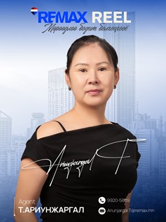 Ariunjargal Tumurbaatar - RE/MAX Reel