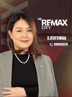 Legsmaa Zorigt - RE/MAX City