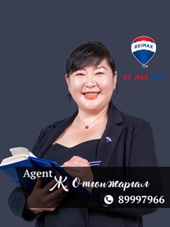 Otgonjargal Jamiyan - RE/MAX Art