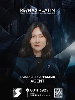 Tamir Nyamdavaa - RE/MAX Platin