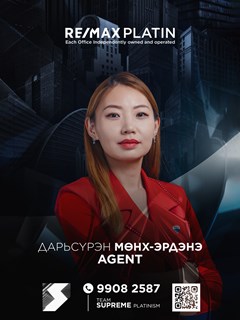 Munkh-Erdene Darisuren - RE/MAX Platin