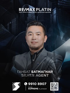 Batmagnai Ganbat - RE/MAX Platin