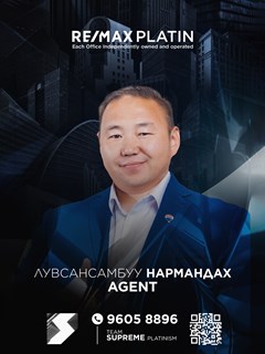 Narmandakh Luvsansambuu - RE/MAX Platin