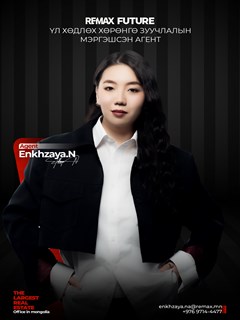 Enkhzaya Nasanbat - RE/MAX Future