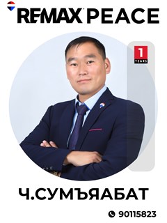 Sumiyabat Chuluunpurev - RE/MAX Peace