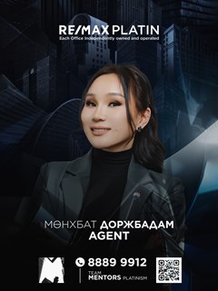 Dorjbadam Munkhbat - RE/MAX Platin