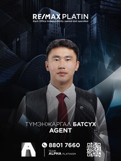 Batsukh Tumenjargal - RE/MAX Platin