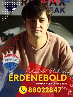 Erdenebold Ravdandorj - RE/MAX Peak