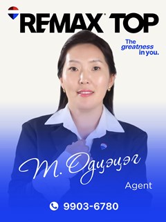 Odtsetseg Tumurkhuyag - RE/MAX Top