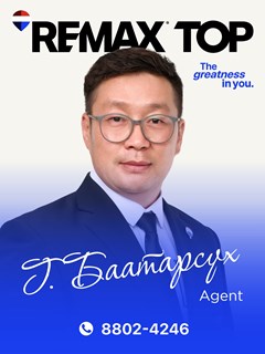 Baatarsukh Ganbold - RE/MAX Top