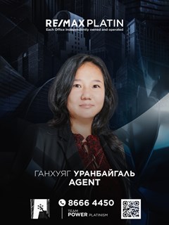Uranbaigali Gankhuyag - RE/MAX Platin
