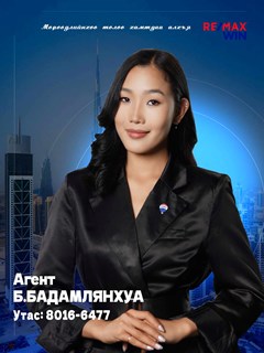 Badamlyankhua Baatar - RE/MAX Win