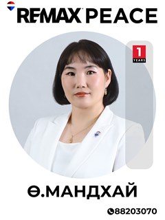Mandkhai Ulziitumur - RE/MAX Peace