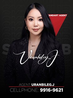 Uranbileg Javkhlan - REMAX Sky