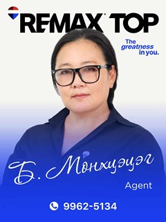 Munkhtsetseg Buyandelger - RE/MAX Top