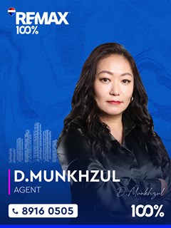 Munkhzul Dandar - RE/MAX 100%
