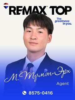 Tumen-Erkh Mungunshagai - RE/MAX Top