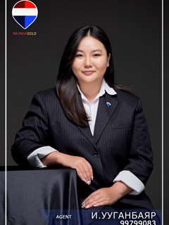 Uuganbayar Ikhbayar - RE/MAX Gold