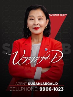 Uuganjargal Dandar - RE/MAX Hub