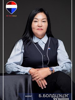 Boldtsetseg Baasandagva - RE/MAX Gold