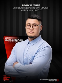 Bum-Erdene Bayanjargal - RE/MAX Future