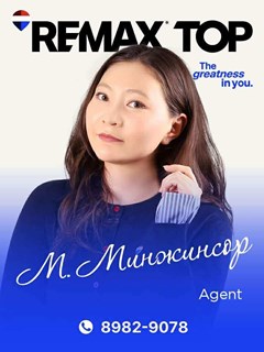 Minjinsor Munkh-Ochir - RE/MAX Top