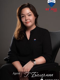 Bolormaa Ganbat - RE/MAX Art