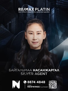 Nasanjargal Baigalmaa - RE/MAX Platin