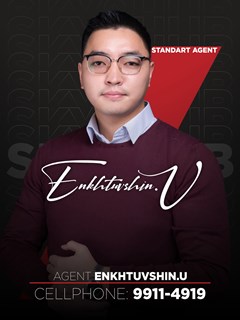 Enkhtuvshin Ulambayar - REMAX Sky