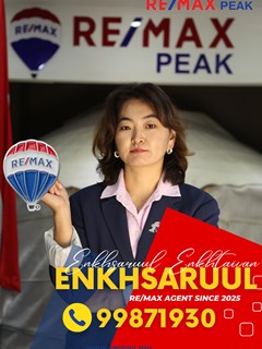 Enkhsaruul Enkhtaivan - RE/MAX Peak