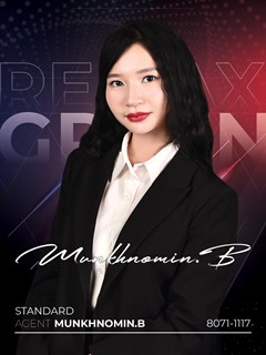 Munkhnomin Battulga - REMAX Green