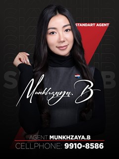 Munkhzaya Bor - REMAX Sky