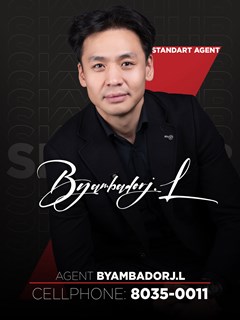 Byambadorj Lkhagvasuren - REMAX Sky