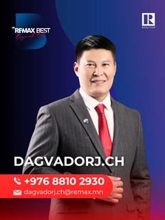 Dagvadorj Chimed - RE/MAX Best