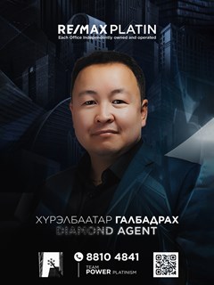 Galbadrakh Khurelbaatar - RE/MAX Platin